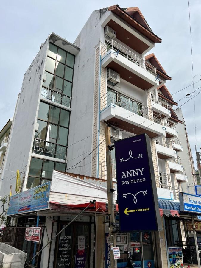 Ainny Residence Patong Bagian luar foto